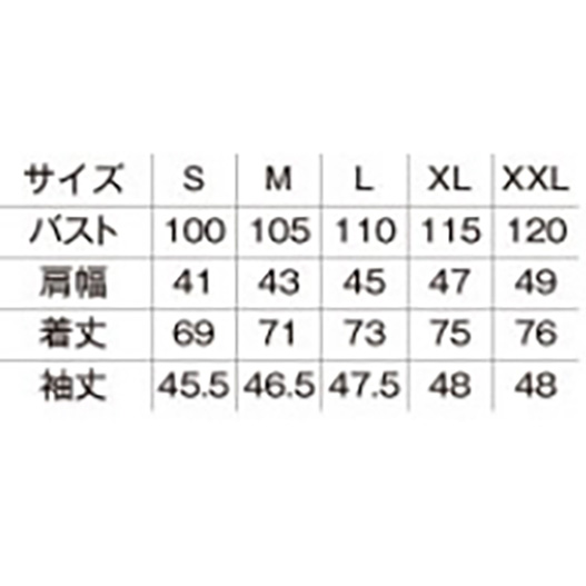 Lee メンズチェック七分袖シャツ ブルー　LCS46007-x/7