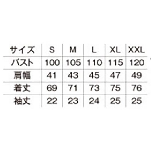 Lee メンズチェック半袖シャツ レッド　LCS46008-x/3