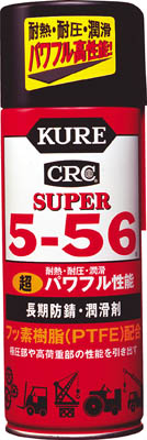 クレ　スーパー５－５６　４３５ｍｌ　NO2005