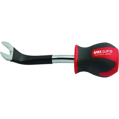 アネックス クリップリムーバー