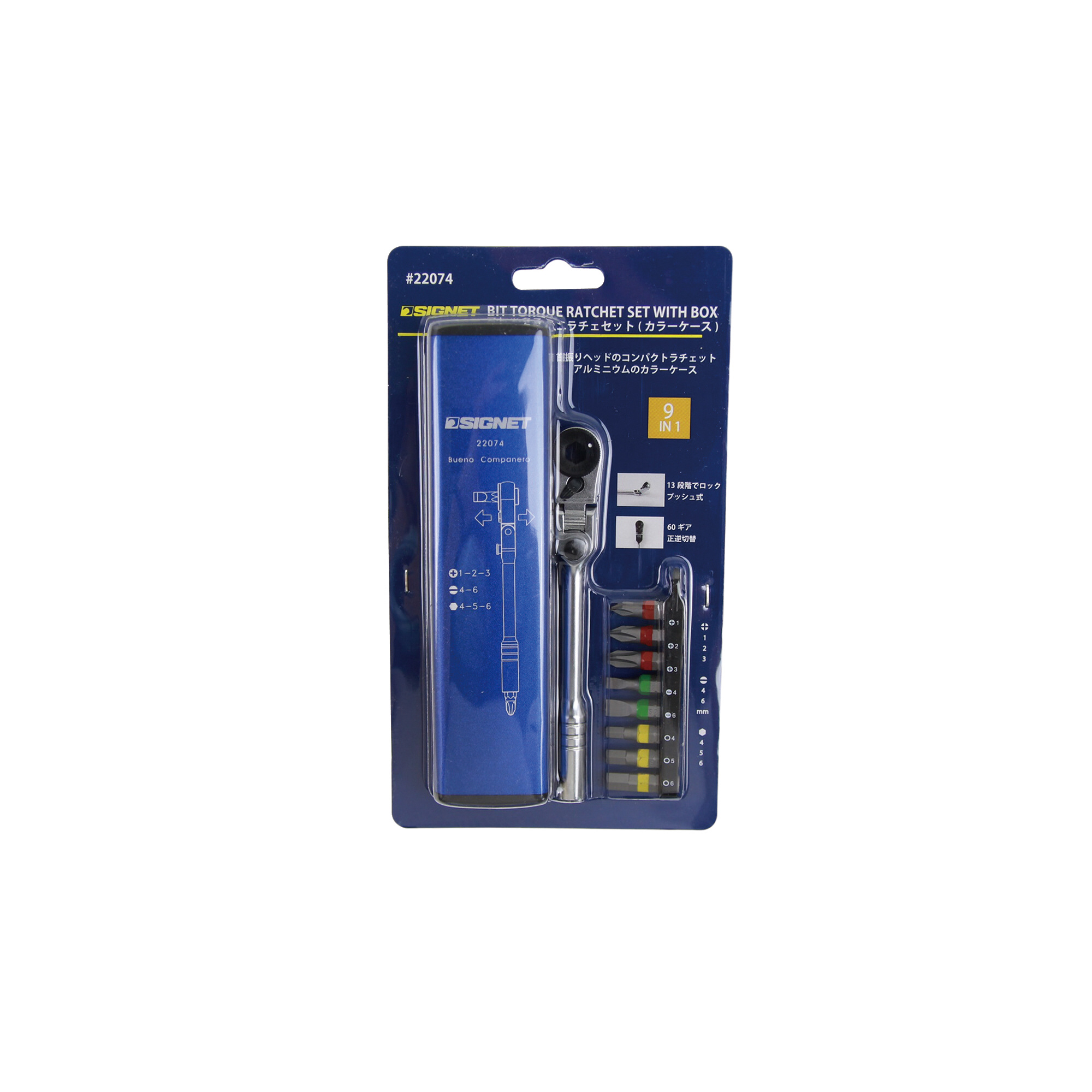 シグネット ﾌﾚｯｸｽ ﾐﾆﾗﾁｪｾｯﾄ ﾌﾞﾙｰ (ｶﾗｰｹｰｽ) 22074 | 公式オンライン