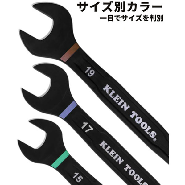 クラインツール　 ラチェットコンビレンチ　スライドロック式　69508M