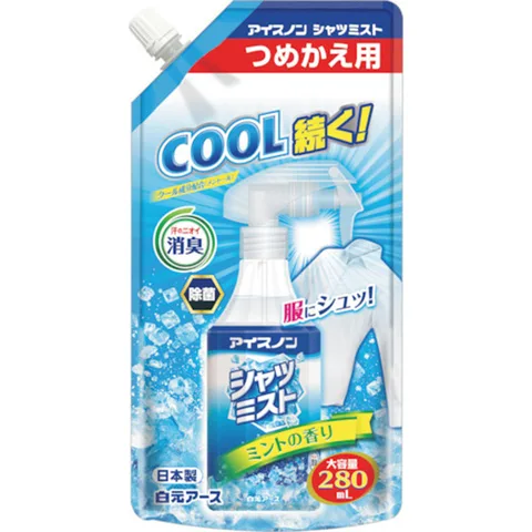 024640_1719__s.webp
