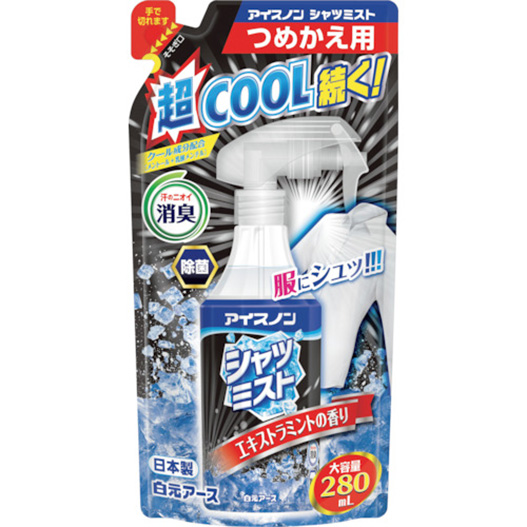 アイスノン　シャツミスト　エキストラミントの香り　大容量つめかえ用　02465-0