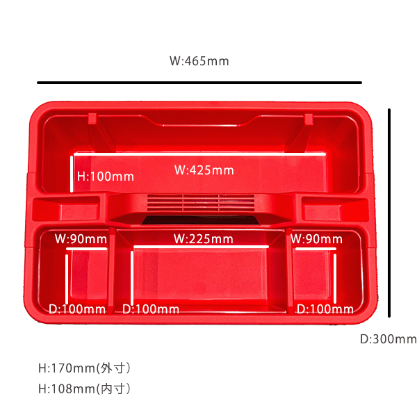 DEEN.J キャリープラトレー DNJCT-460R | 公式オンラインショップ