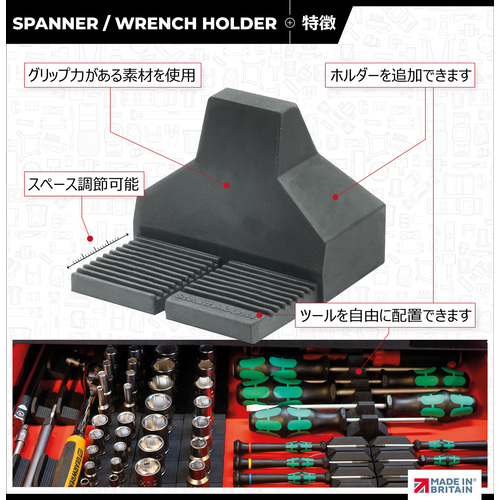 [ベル]キャビネット 上部分 楽天市場】[完成品][日本製] モルタル調 カウンター下 キャビネット