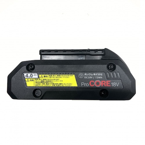 ボッシュ　バッテリー充電器セット　PROCORE18V4S2