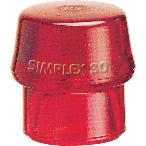 ハルダー シンプレックスハンマー ゴム（黒）プラスティック（赤）頭径