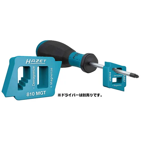 ハゼット ブリーダーレンチ9mm HZ4968-9 | 工具用品専門通販は