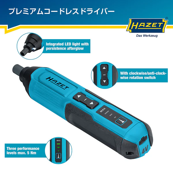 ハゼット　HAZETアドベントカレンダー2025　【11月1日発売開始】　SANTATOOLS2025
