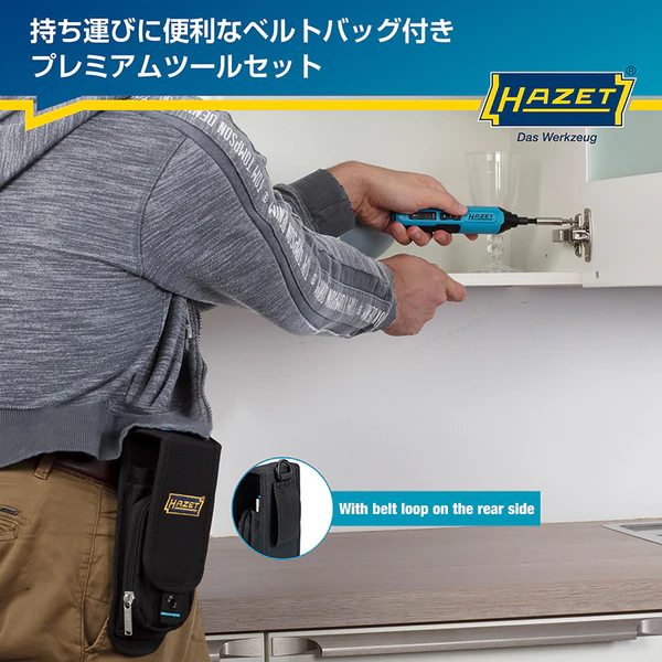 ハゼット　HAZETアドベントカレンダー2025　【11月1日発売開始】　SANTATOOLS2025