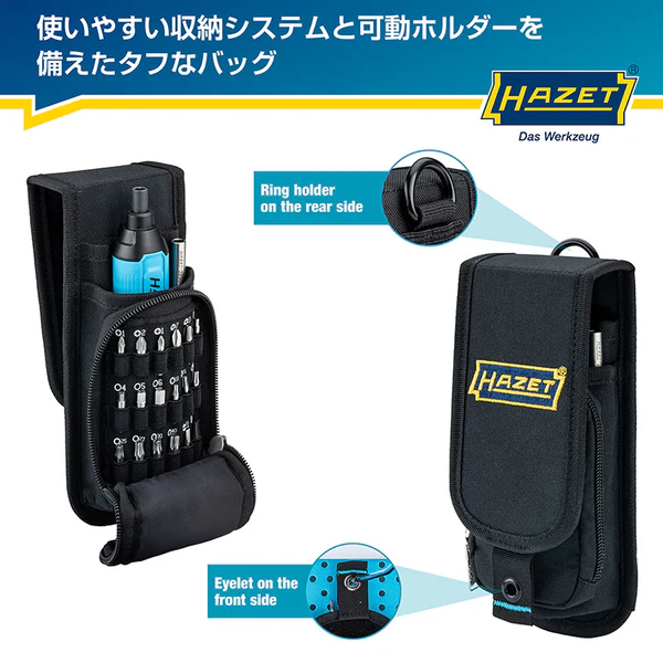 ハゼット　HAZETアドベントカレンダー2025　【11月1日発売開始】　SANTATOOLS2025
