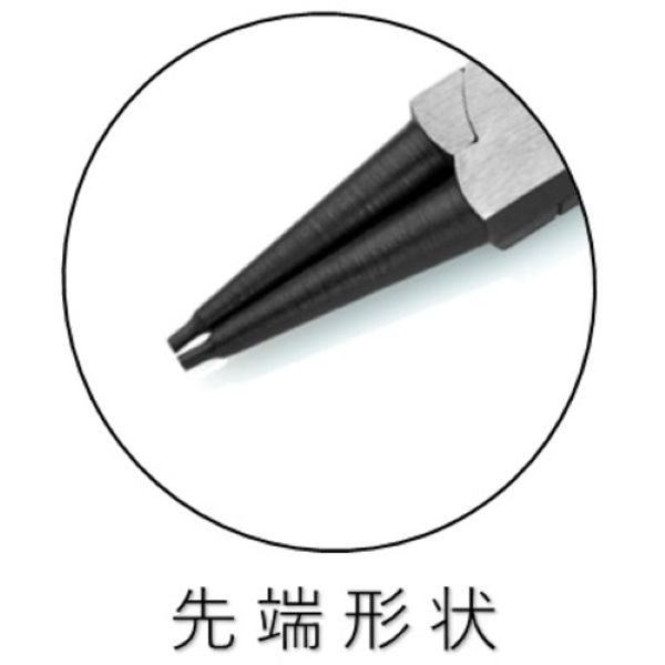 クニペックス　４本組　スナップリングプライヤー　1956