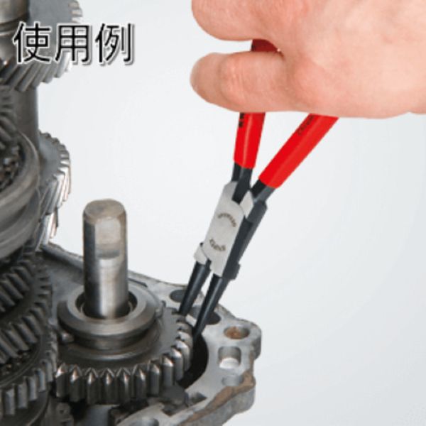 クニペックス　４本組　スナップリングプライヤー　1956