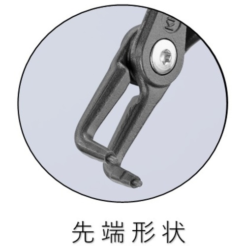 クニペックス　【穴用】スナップリングプライヤー 19-60（90°ベンド）　4821-J21