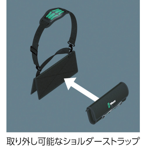 ヴェラ　2GO　ツールバッグ　3点セット　4351