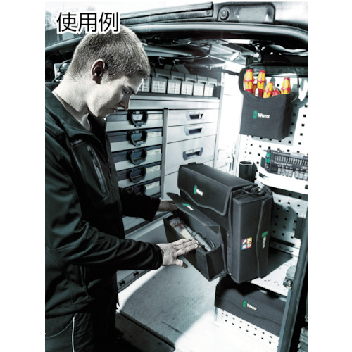 ヴェラ　2GO　ツールバッグ　3点セット　4351