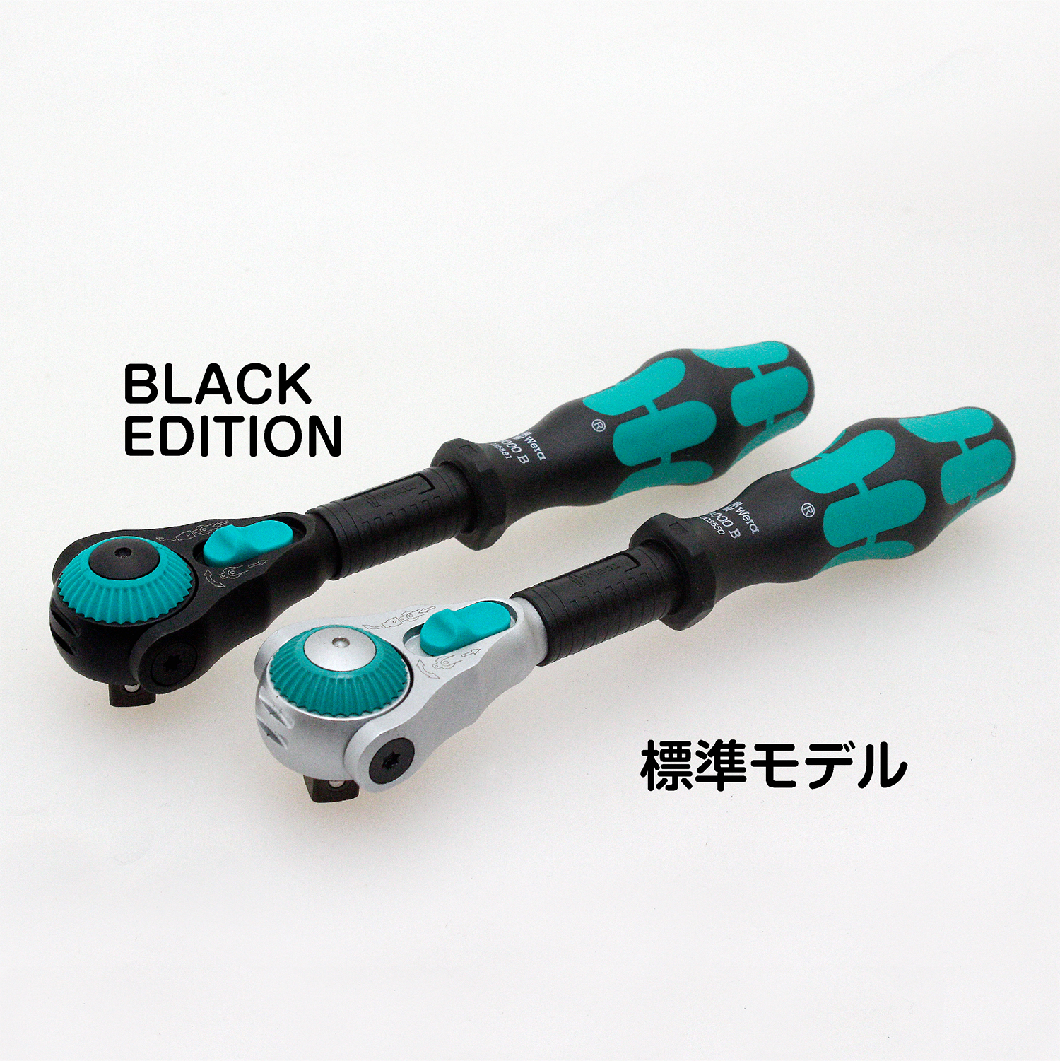 ヴェラ サイクロップスピードラチェット ブラックエディション