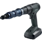 Rapid　アタッチメントリベッター　RP150（ノーズピース交換不要）　5001484