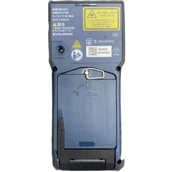 ボッシュ データ転送レーザー距離計 GLM100-25C | 工具用品専門通販は