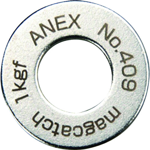 アネックス　超短マグキャッチ　NO.409