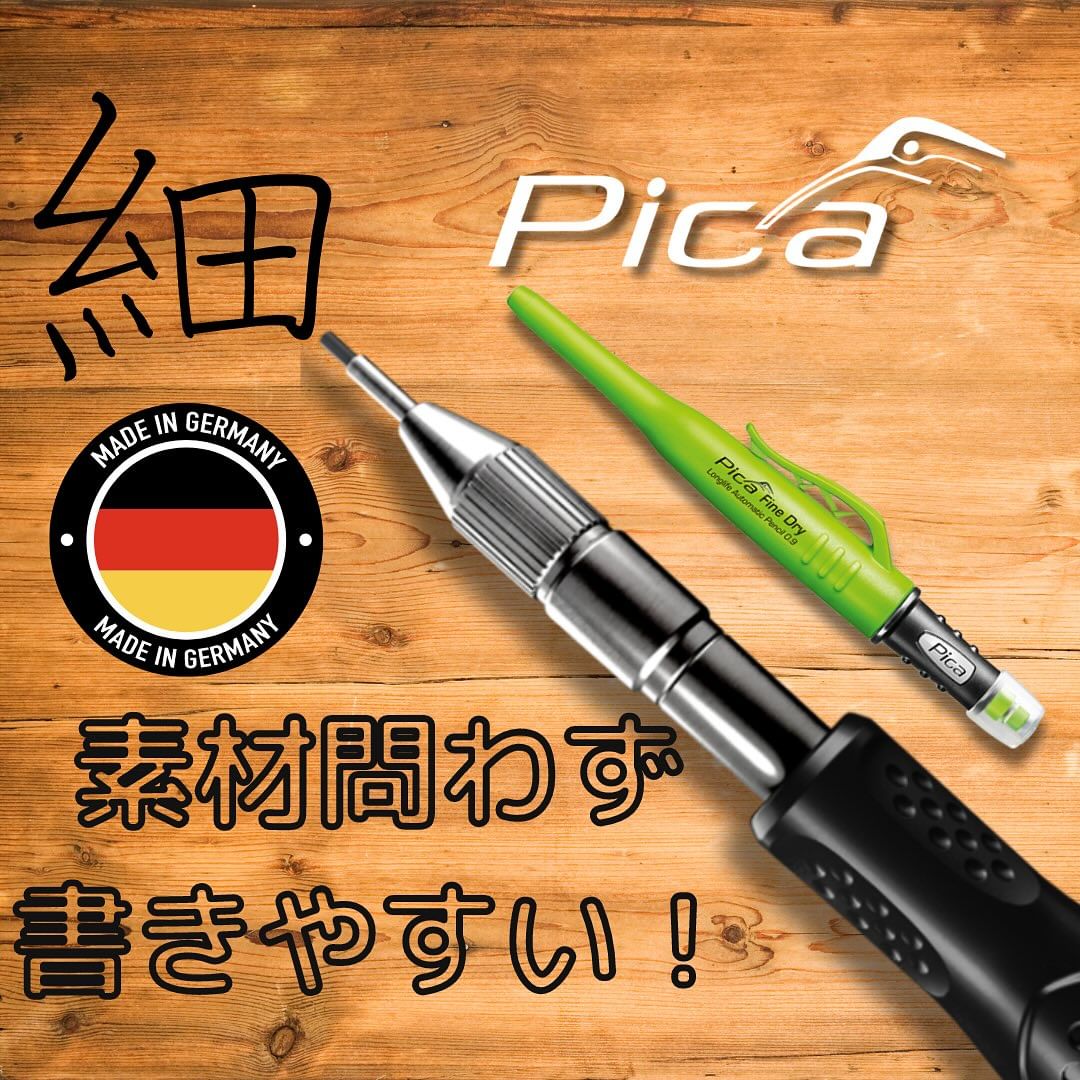 ピカマーカー　建築用シャープペンシル Ｆｉｎｅ　Ｄｒｙ　丸芯０．９ｍｍ　黒ＨＢ　7070