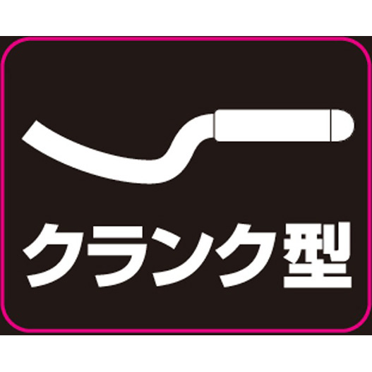 ツボサン　VARIT M クランク細型　平　中目　BRVR-02-2C
