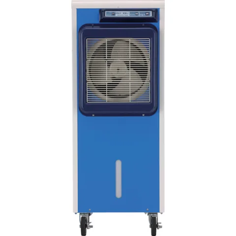 静岡 気化式冷風機 RKF406アルファ RKF406A | 工具用品専門通販