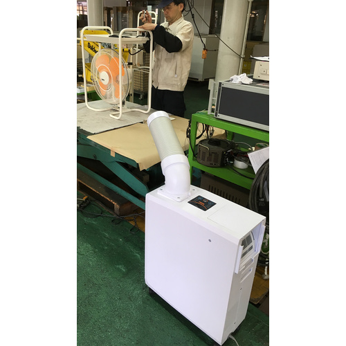 スイデン　スポットエアコン　１口　ポータブルタイプ　１００Ｖ　SS-16MZW-1