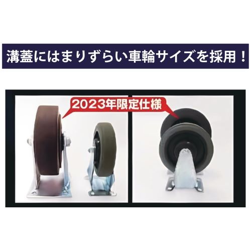 バーコ　6段ローラーキャビネット ENTRY（ガンメタリック）　1472K6GMTGRY5WK