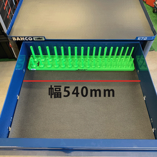 バーコ　FG限定7段ローラーキャビネット　ウルトラマリンネイビー ENTRY 1472K7DBLUJS　