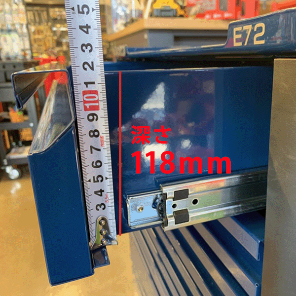 バーコ　FG限定7段ローラーキャビネット　ウルトラマリンネイビー ENTRY 1472K7DBLUJS　