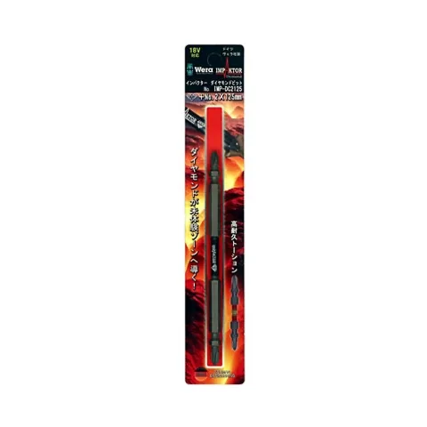 DEEN.J チェーンボックス3PCセット Sサイズ DNJCBS | 工具用品専門通販