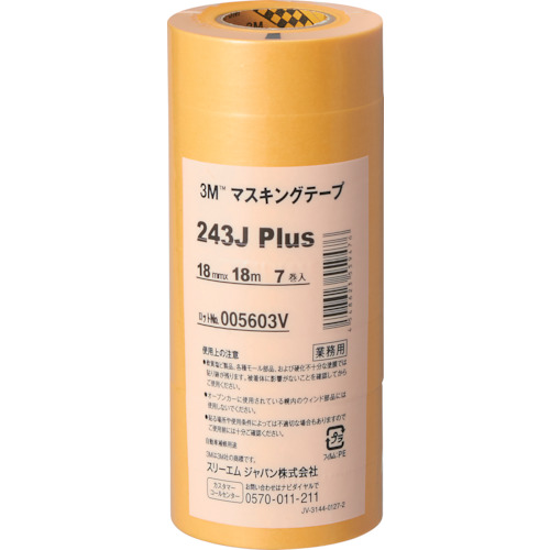 ３Ｍ　マスキングテープ　２４３Ｊ　Ｐｌｕｓ　１８ｍｍＸ１８ｍ　７巻入り　243J 18