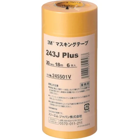 243J20_3080__MAL_s.webp