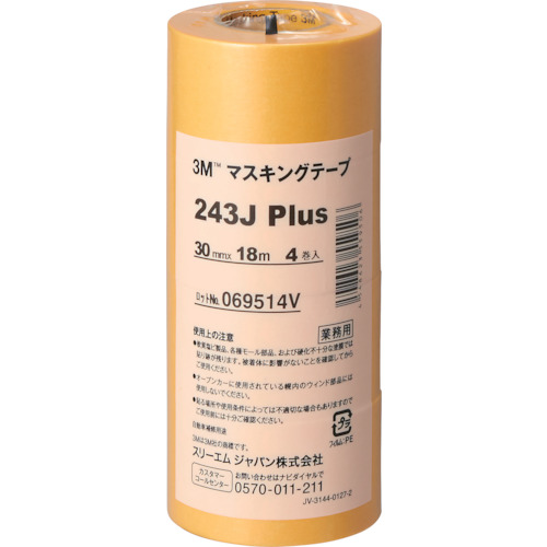 ３Ｍ　マスキングテープ　２４３Ｊ　Ｐｌｕｓ　３０ｍｍＸ１８ｍ　４巻入り　243J 30