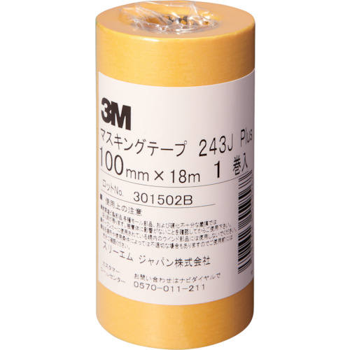 ３Ｍ　マスキングテープ　２４３Ｊ　Ｐｌｕｓ　１００ｍｍＸ１８ｍ　243J 100