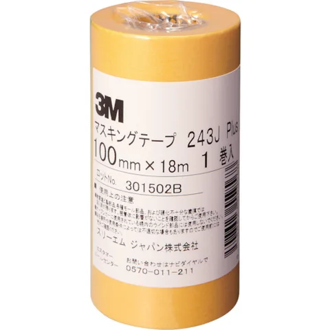 3M マスキングテープ 243J Plus 24mmX18m 5巻入り