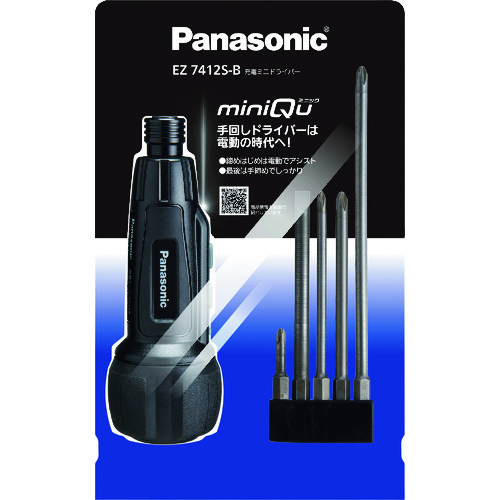 パナソニック　充電ミニドライバー　ｍｉｎｉＱｕ　EZ7412S-B