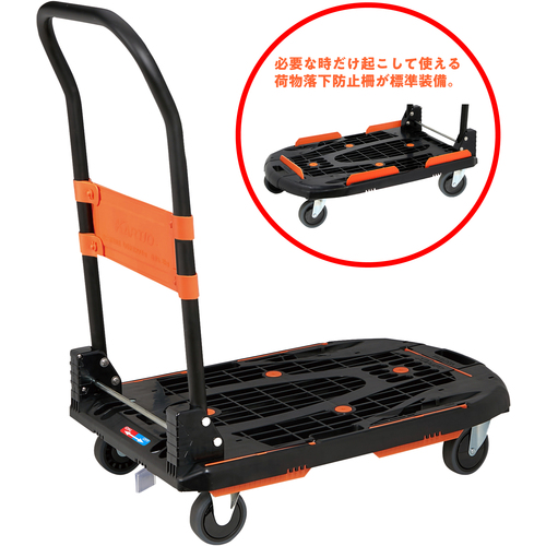 (送料別途)(直送品)TRUSCO コンビネーションワゴン 643X427XH880 スライド棚付 TCW-81C3 運賃見積り)(直送品)TRUSCO コンビネーションワゴン 643X427 引出