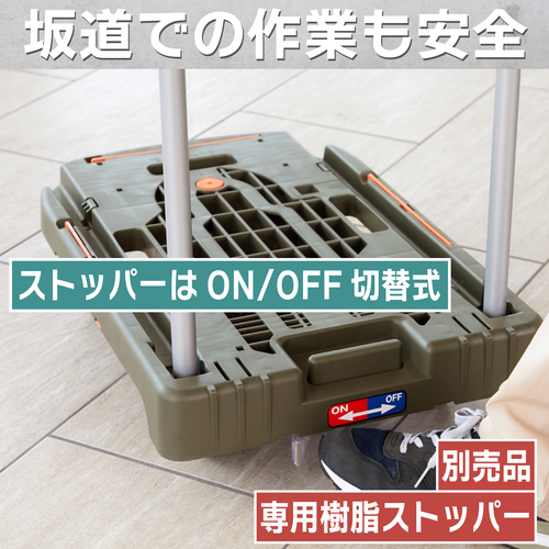 トラスコ　こまわり君（新型）　６００Ｘ３９０　　アーセナルグレー　MPK-6039-DG　