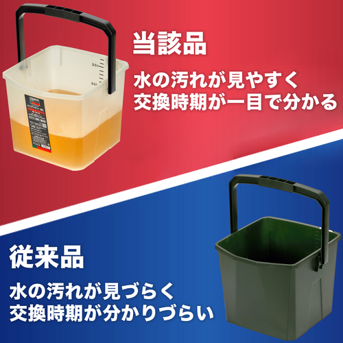 トラスコ　クリアバケツ　18L　CRB-18L
