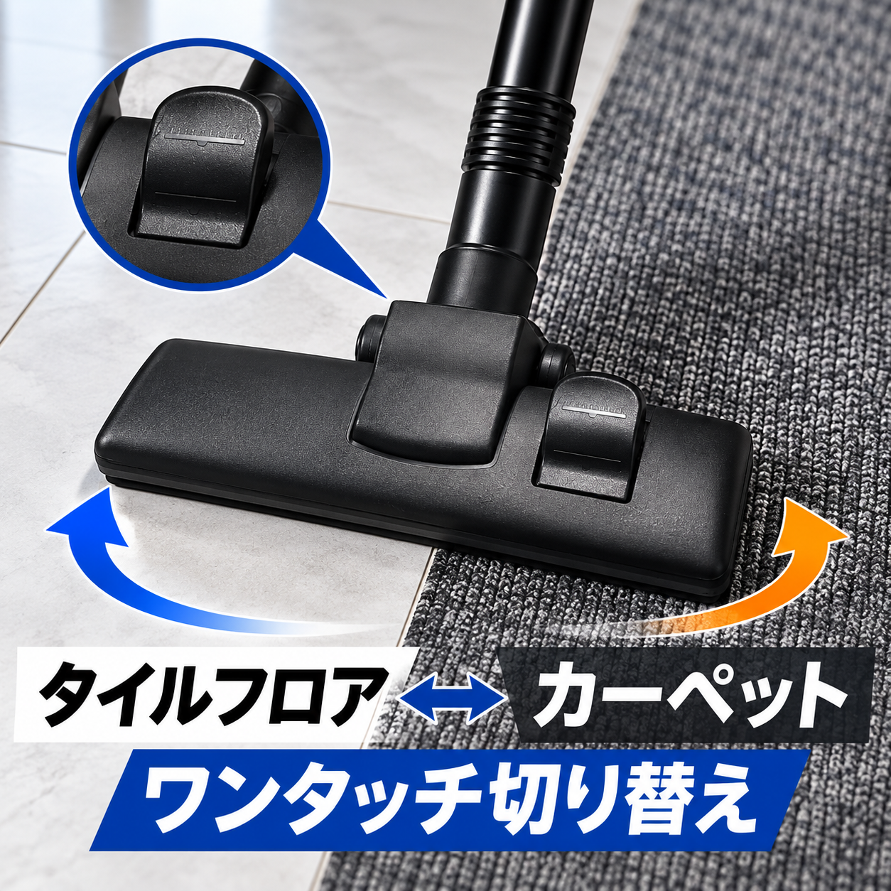 トラスコ　乾式掃除機　ハイパワークリーナー　VP300