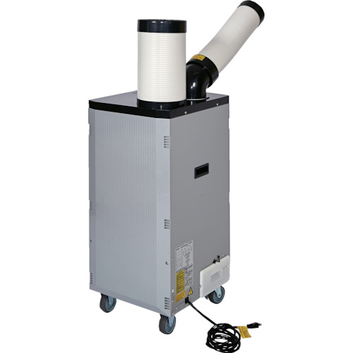 トラスコ　スポットエアコン　単相１００Ｖ首振り機能付（スタンダードタイプ）　TS-25DS-1N2