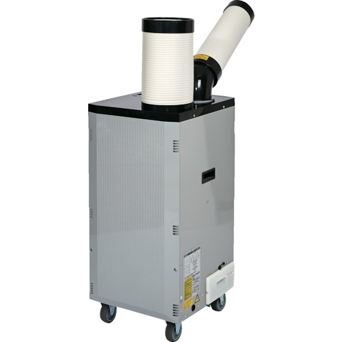 トラスコ　スポットエアコン　三相２００Ｖ首振り機能付（スタンダードタイプ）　TS-25DS-3N2