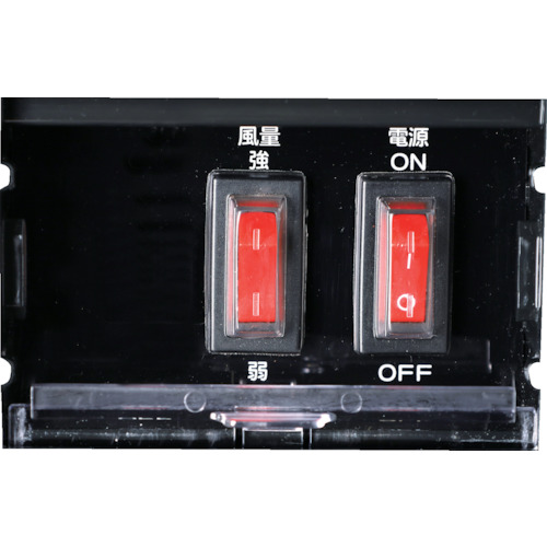 トラスコ　スポットエアコン　三相２００Ｖ首振り機能無（スタンダードタイプ）　TS-25ES-3N2