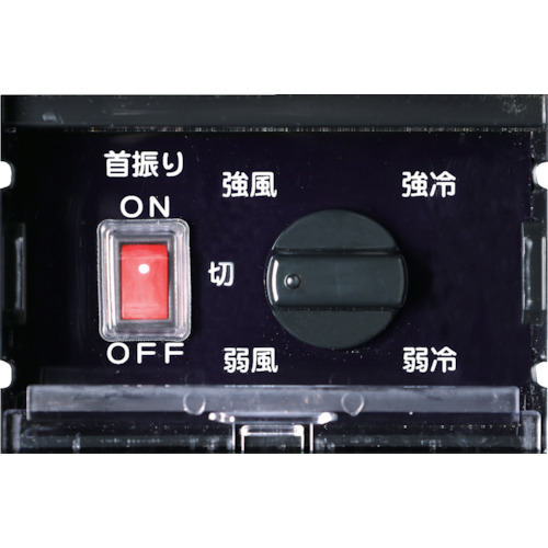 トラスコ　スポットエアコン　単相１００Ｖ首振り機能付（強冷却・ドレンレスタイプ）　TS-28DW-1NDL