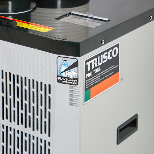 トラスコ　スポットエアコン　三相２００Ｖ首振り機能付（強冷却・ドレンレスタイプ）　TS-28DW-3NDL
