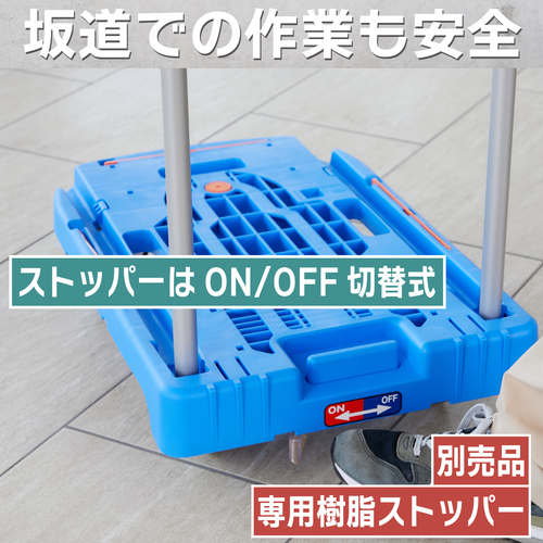 トラスコ こまわり君（新型） 600X390 ブルー MPK6039B | 公式