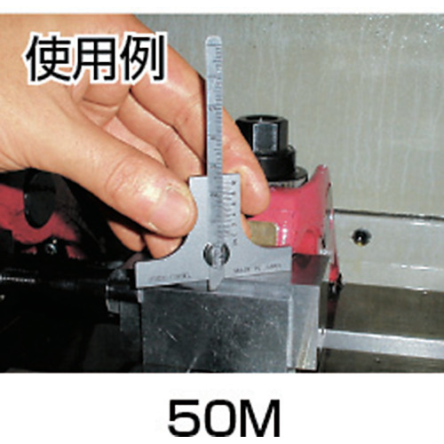 フジ　ミニデプスゲージ　測定範囲５０ｍｍ　ベース寸法５８ｍｍ　50M